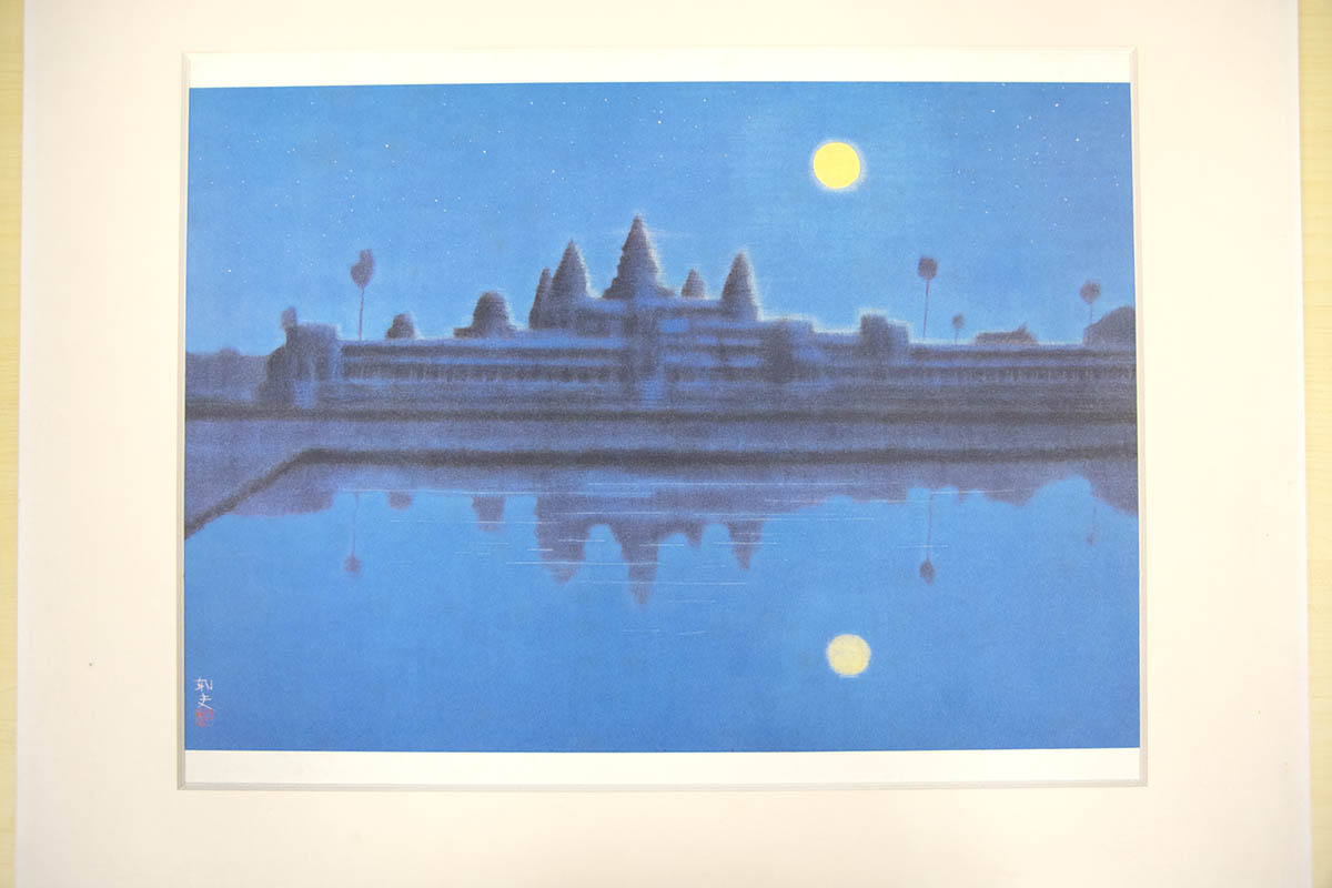 ●『平山郁夫 額装画集 仏教伝来』 読売新聞社 定価3万円 専用額付 1994 第１刷 輸送箱付 日本画家 風景画 日本画』 平山郁夫 Yahoo!オークション -「平山郁夫 Natsume 平山郁夫版画額「仏教伝来」 複製美術印刷