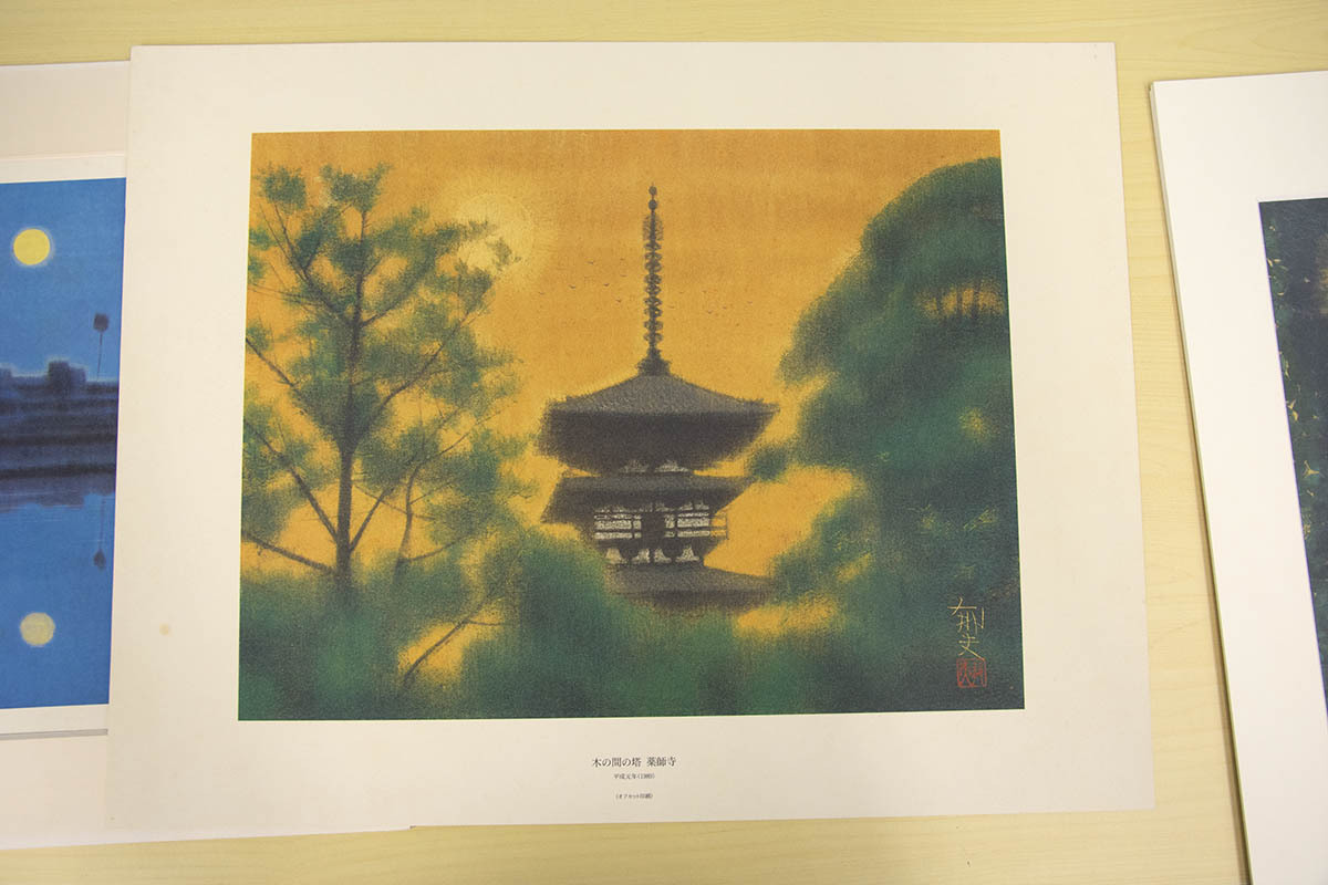 ●『平山郁夫 額装画集 仏教伝来』 読売新聞社 定価3万円 専用額付 1994 第１刷 輸送箱付 日本画家 風景画 日本画』 平山郁夫 Yahoo!オークション -「平山郁夫 Natsume 平山郁夫版画額「仏教伝来」 複製美術印刷