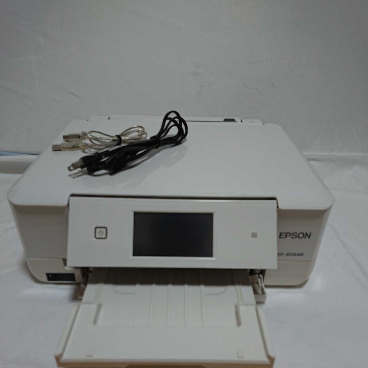 EPSON EP-808AW ジャンク品 EPSON エプソン インクジェットプリンター