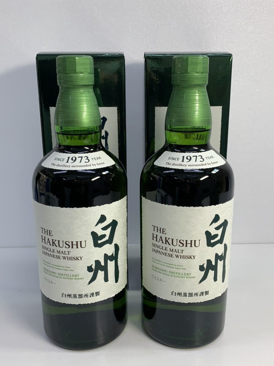 未開封　サントリー　ウイスキー　ローヤル　丸瓶　'60 特級　760ml 古酒 未開栓 古酒 SUNTORY ROYAL サントリー ローヤル ウイスキー 丸瓶 60