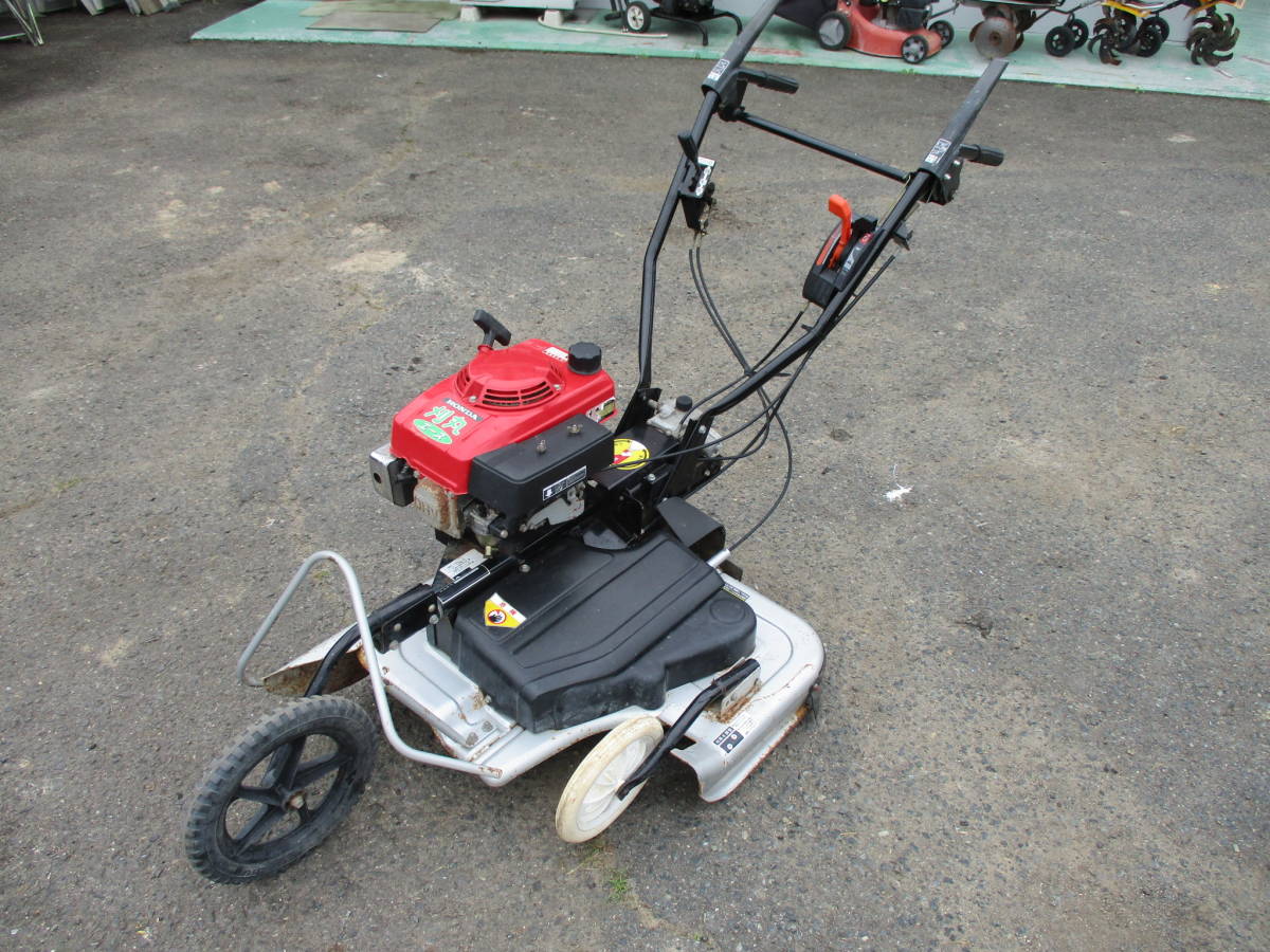 宮城 ホンダ 丸刈りエース 草刈り機 ロータリモア 畦草刈機 畦草 