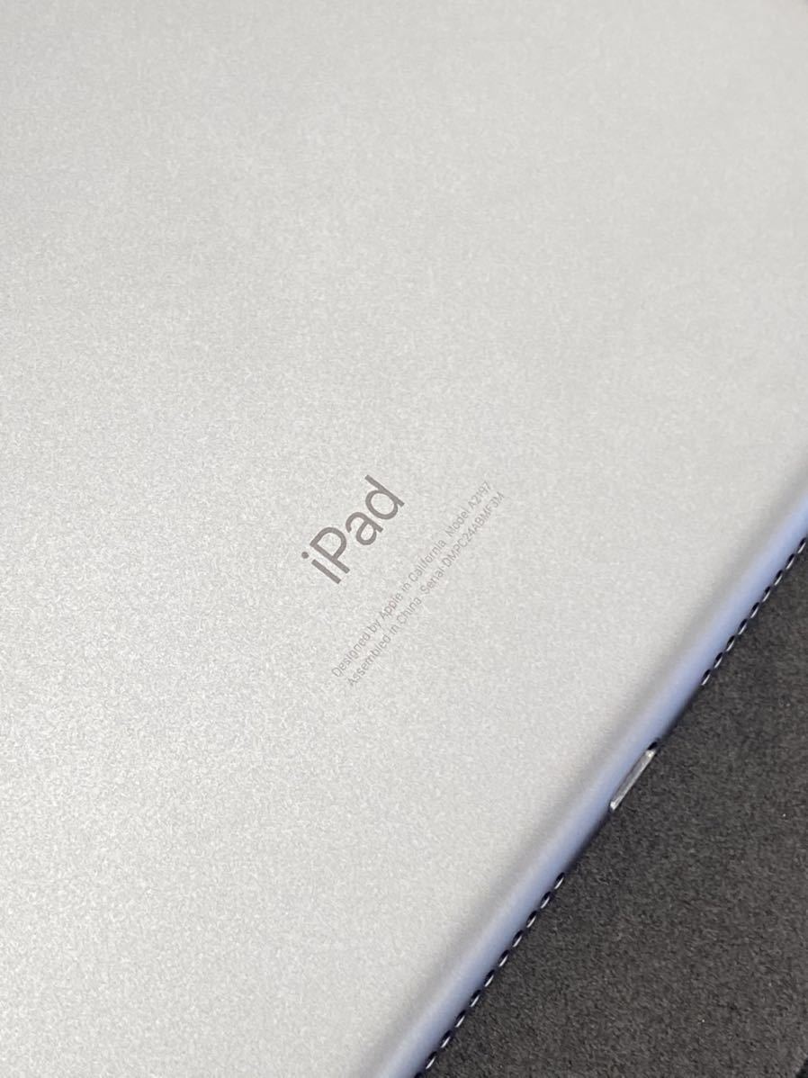 中古美品】iPad7 32GB WiFi スペースグレイ