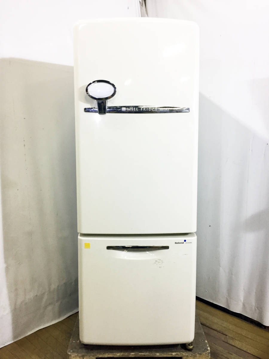 ☆送料無料!!☆超美品☆中古☆ National☆『WiLL FRIDGE mini』☆162L