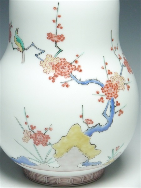 十三代 共箱 大作 酒井田柿右衛門（作）染錦鳥に