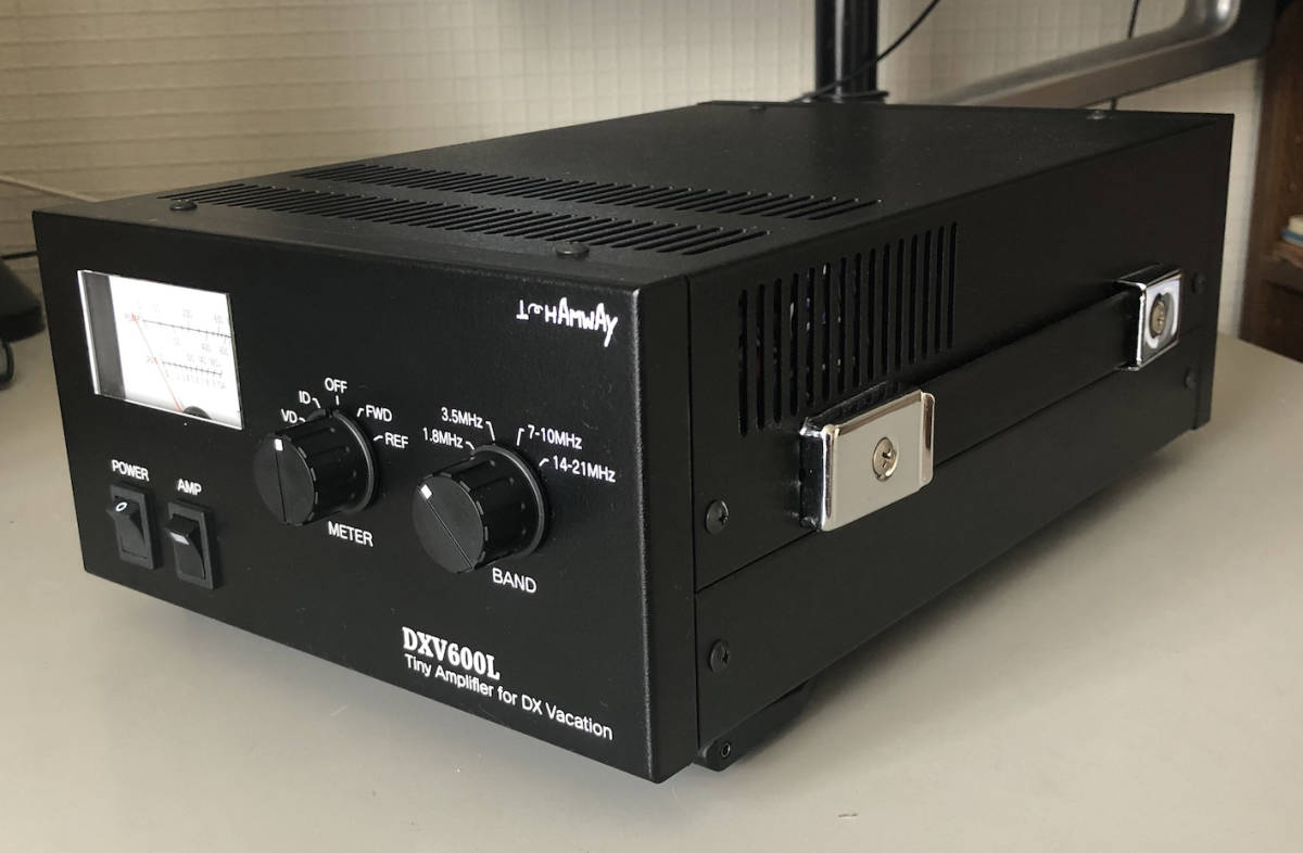 DXV600L【サムウエイ】1.8MHz～21MHz(オールモード）Max 600W 軽量 