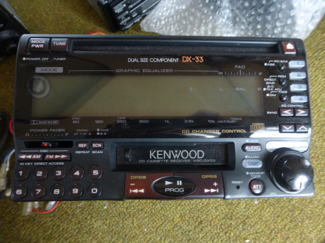 KENWOOD KRC－DX33 ケンウッド カセットレシーバー 当時物 KRC