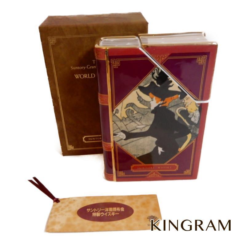 90S L.L.Bean ロングハンドル トートバッグ グリーン ラージ 古酒 未開栓 SUNTORY サントリー・ウイスキー・干支ボトル・寅・ 現状渡し