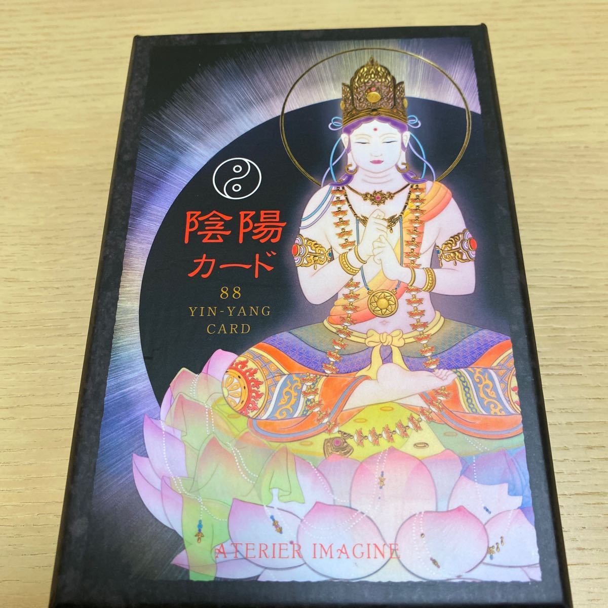 陰陽カード 88 YIN-YANGCARD はなさきまお 草場一壽 橋本雅子 - メルカリ