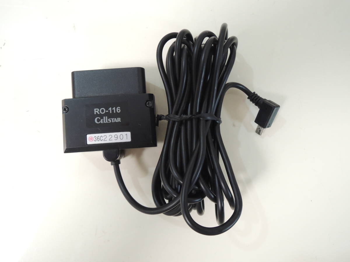 ユピテル OBDF12-M OBD2アダプター