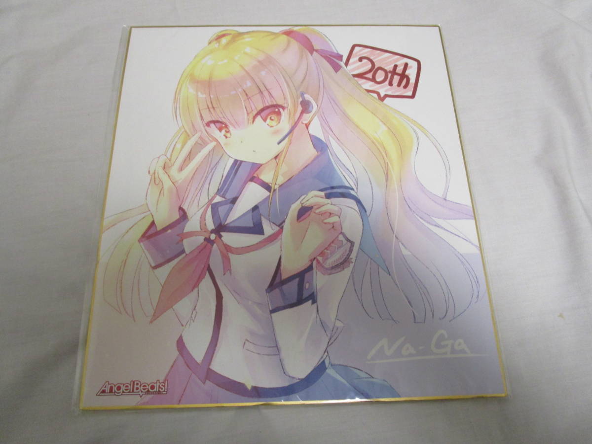 beats Angel : Beats! 2026年最新Yahoo!オークション -angel 