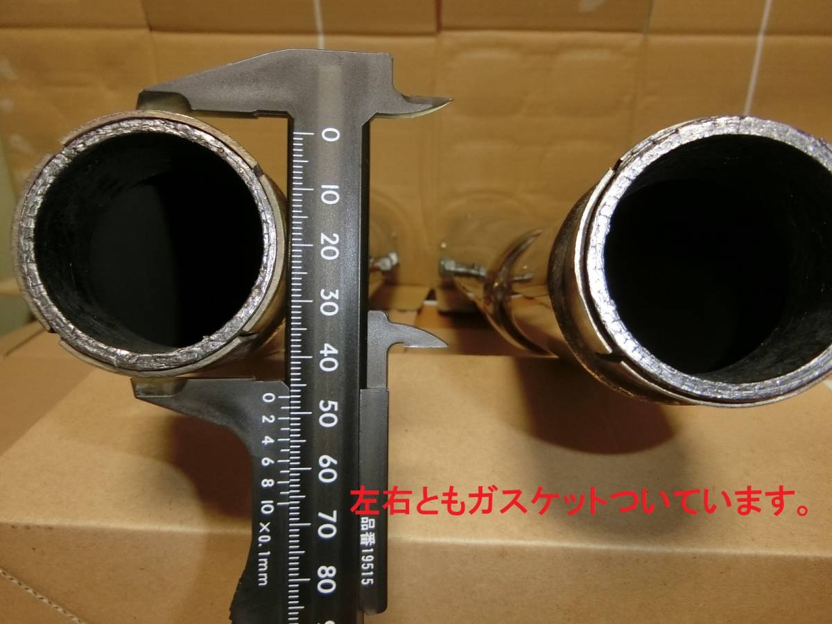 Moto Guzzi モトグッチV7 Racer/V7Ⅱ Racer☆MISTRAL製☆リバース 