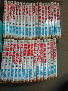宮川匡代のヤフオク の相場 価格を見る ヤフオク の宮川匡代のオークション売買情報は9件が掲載されています