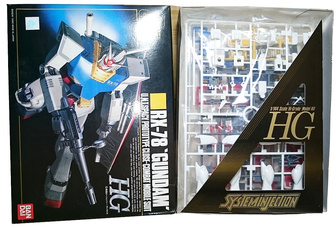 HG RX-78 1/144 ガンダム 絶版品 ガンプラ 【公式通販】