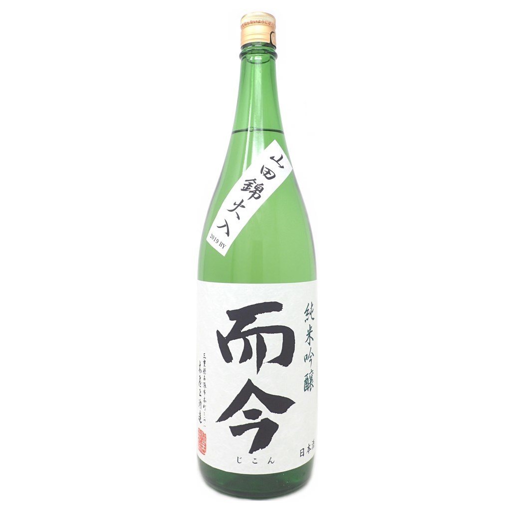 而今 山田錦 純米吟醸 1800ml 火入れ 火入 ☆注目! 公式通販 : 0 日本酒
