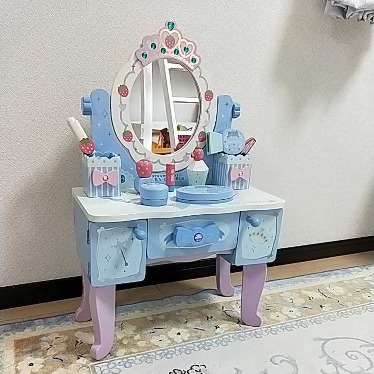 木製おままごと マザーガーデン ドレッサー マザーガーデン 野いちご