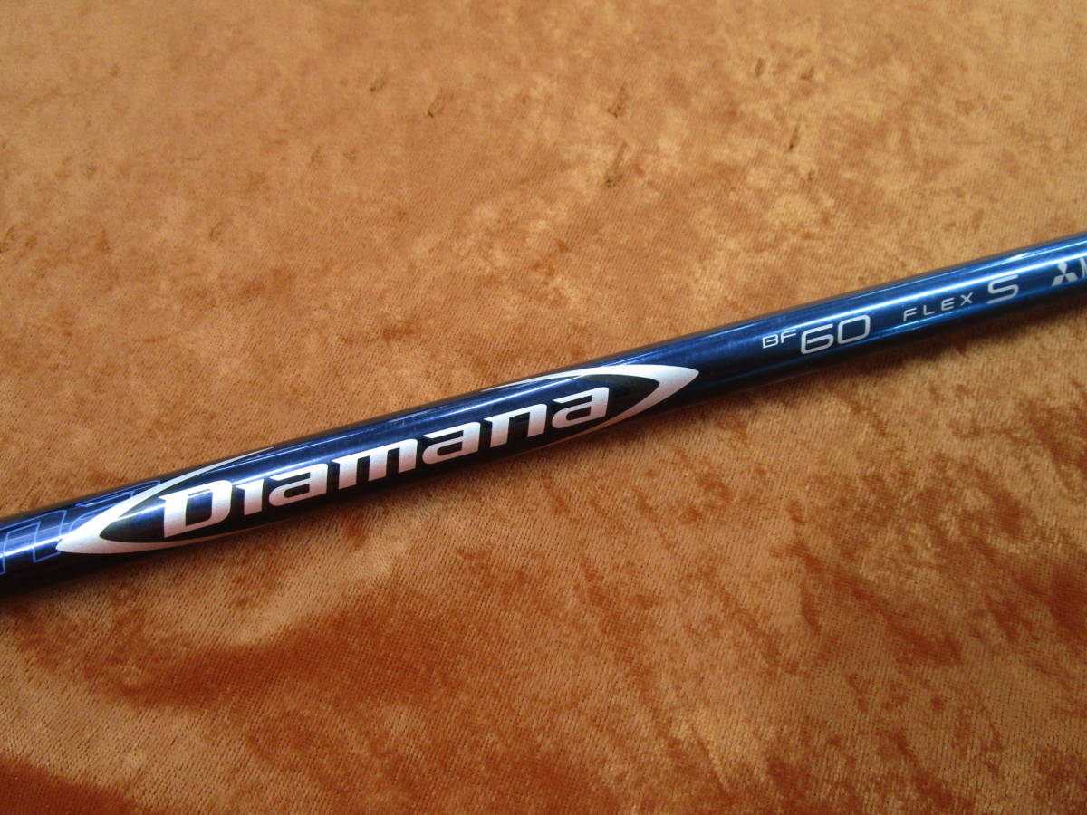 Diamana ディアマナ シャフト 三菱ケミカル 三菱レイヨン BF60 S 