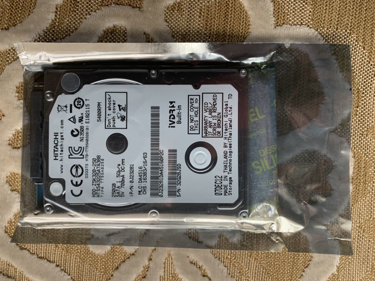 日立 WOOO S－ATA IVDR-S 250GB 【公式通販】