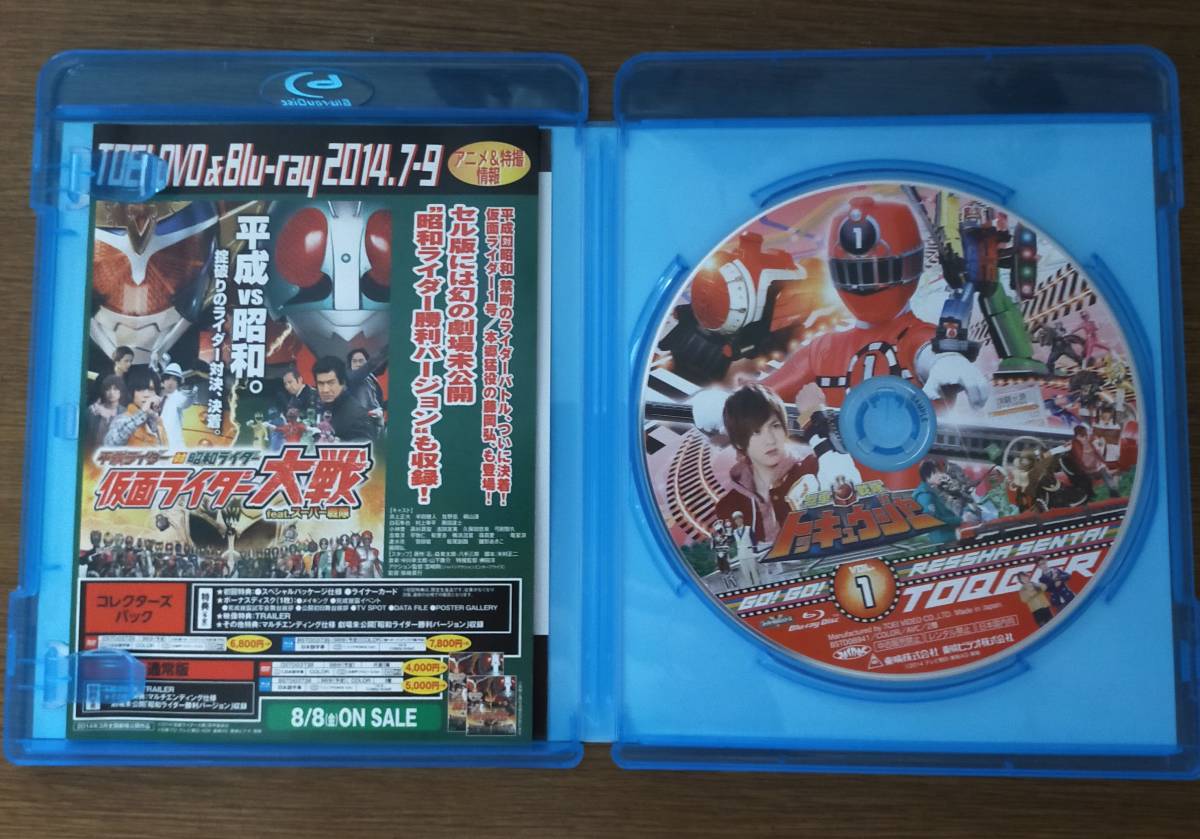 - Yahoo!オークション 「長岡鉄男レコード」の落札相場・落札価格 | 新 (特別付録SACD Hybrid 外盤」レコードの落札相場・落札価格 「長岡鉄男 音楽之友社 長岡鉄男の外盤A級セレクション 新長岡鉄男の外盤A級セレクション vol.2 長岡鉄男 長岡鉄男の仕事 長岡鉄男アンソロジーとフルレンジユニットの本