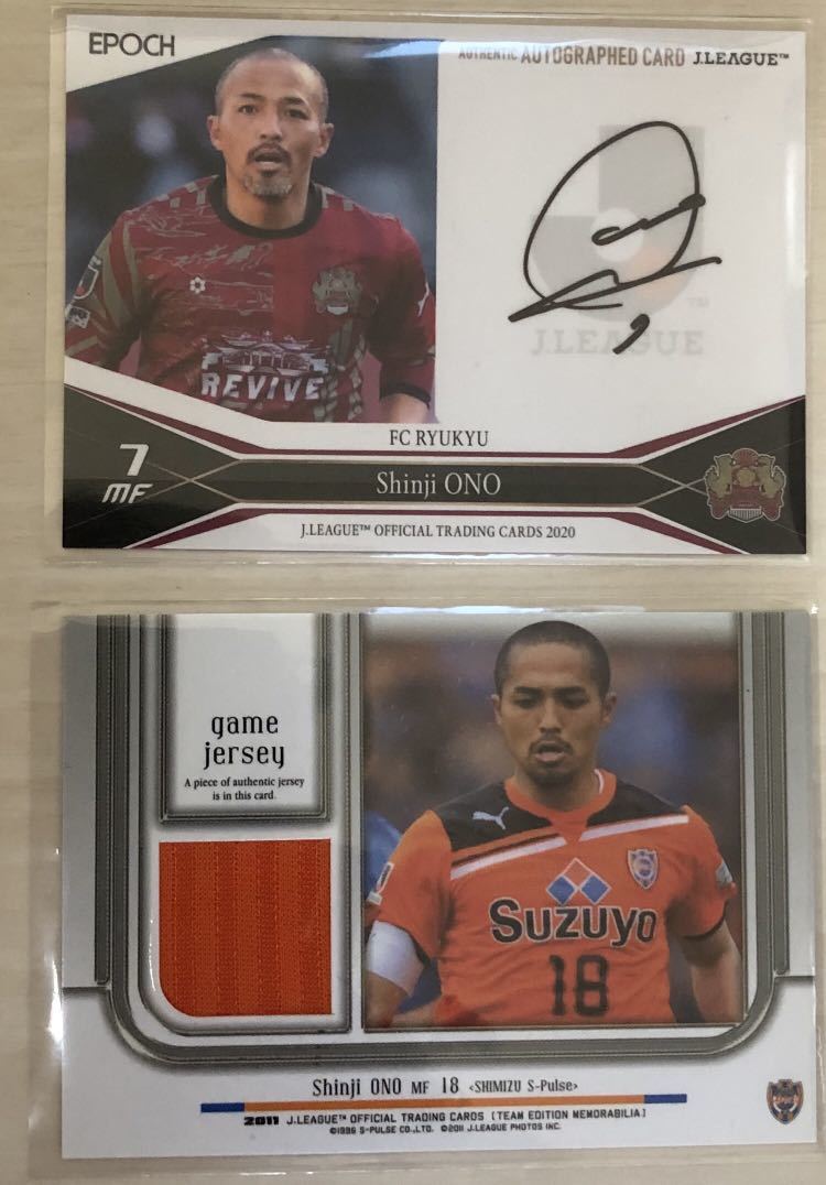 2018-19 【JADON SANCHO】2018-19 PANINI DONRUSS SOCCER OPTIC RATED