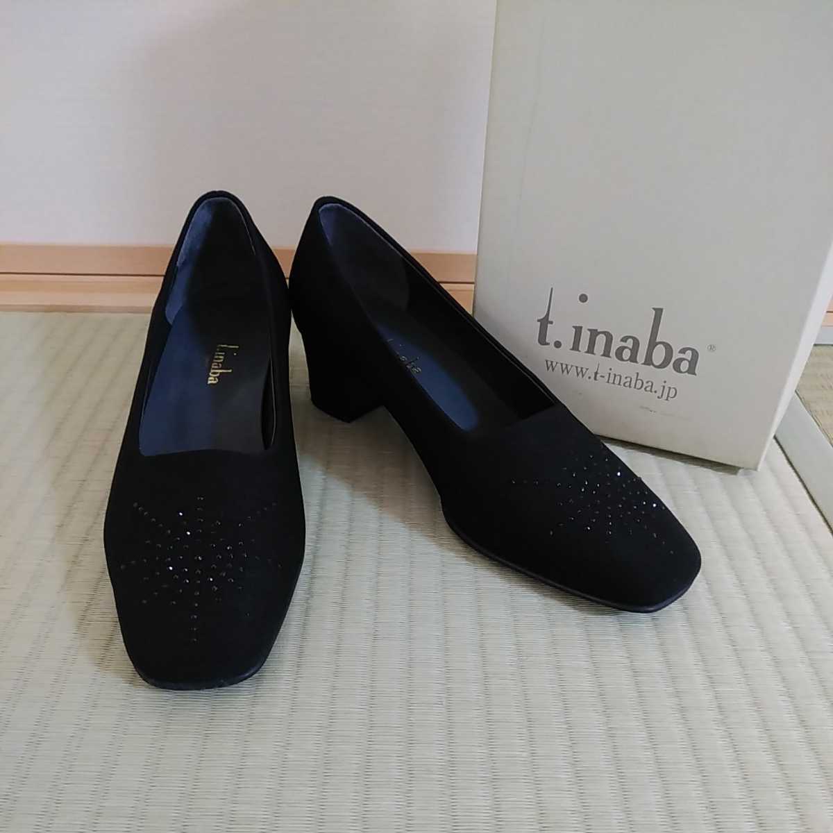☆t inaba パンプス☆黒 23センチ 1回使用 inaba 2026年最新Yahoo!