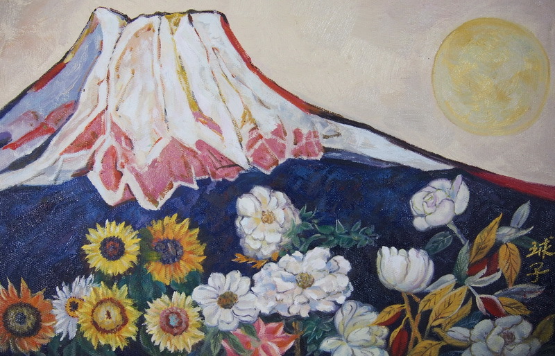 花 油彩画 〇【牡丹富士図】 日本風景 富士逸品作 油彩M10号 額装 片岡球子 落款