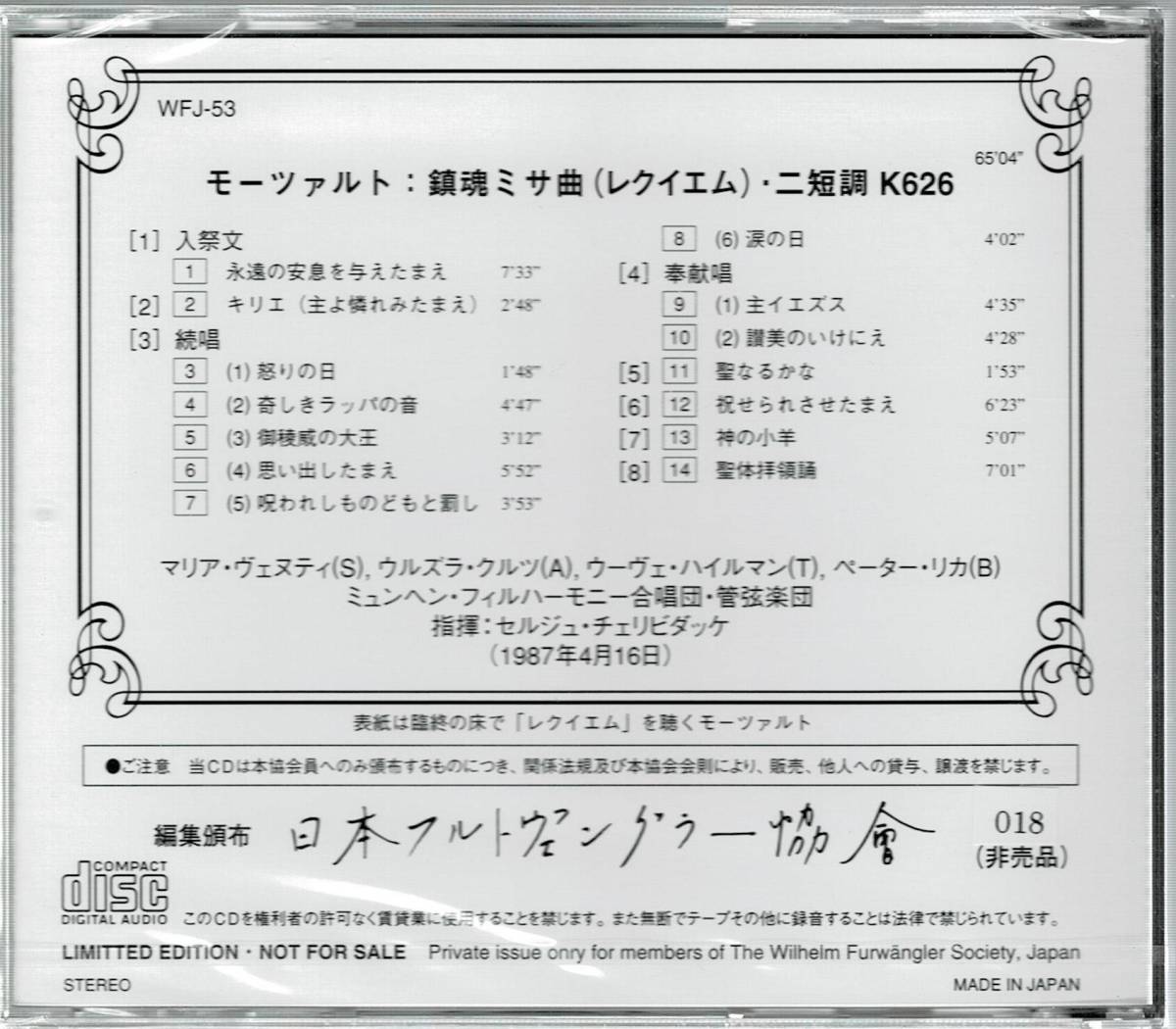 | 大阪信愛学院高等学校 吹奏楽 Osaka Shin-Ai Blog (信愛ブログ) 大阪信愛学院中学校・高等学校が城東区万博「城東区×SDGs」に参加 大阪信愛学院大学吹奏楽部 発足4年で約50名が参加する地域連携バンドへ スクールライフ 大阪信愛学院中・高等学校吹奏楽部&frasl;城東区×SDGs - 大阪信愛学院中学校高等学校 クラブ活動 校長ブログ