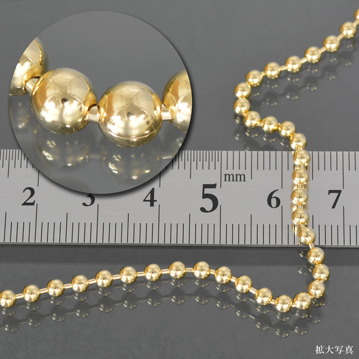 ネックレス チェーン 18金 イエローゴールド ボールチェーン 幅3.0mm 