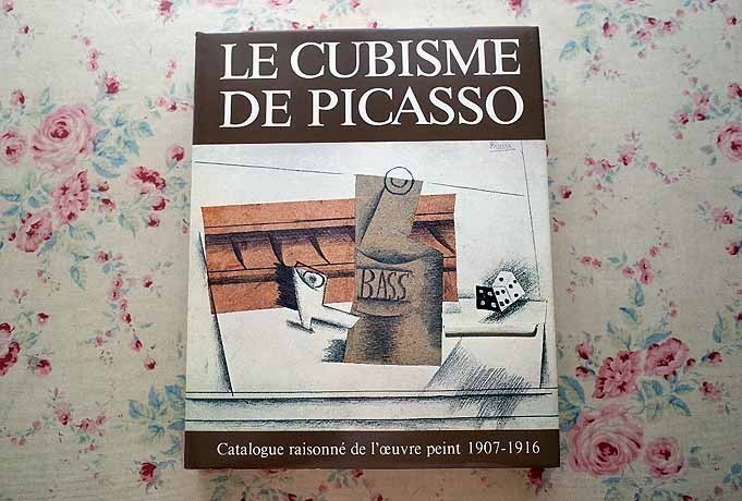 62928/ピカソ キュビスム時代の絵画 カタログレゾネ Le Cubisme de