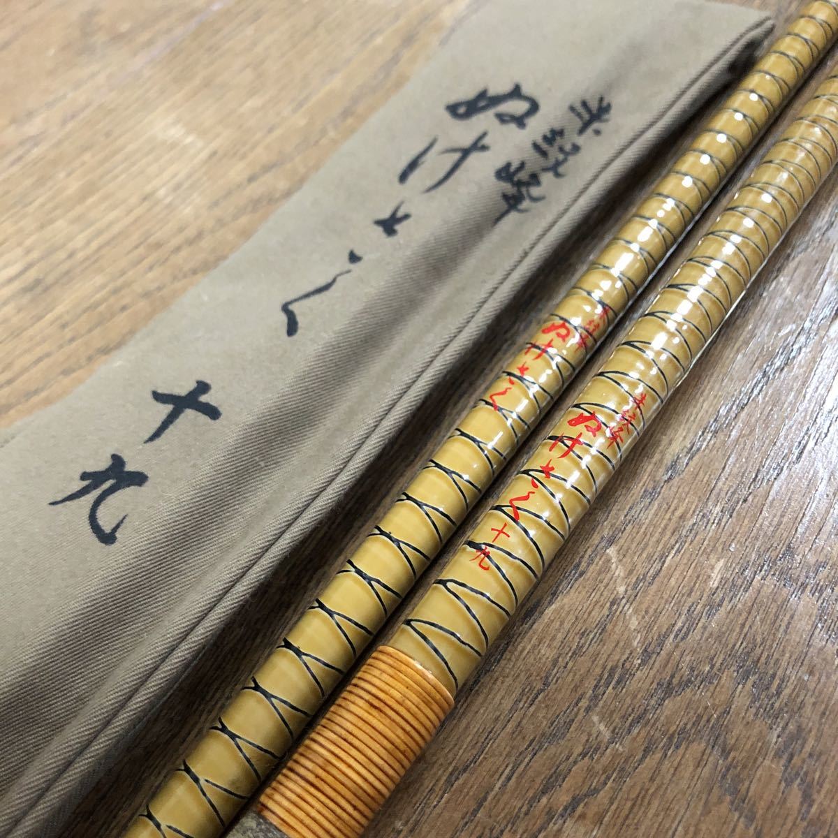 本物保証，新品 SHIMANO 朱紋峰ぬけさく 十九 ヘラブナ竿(ヘラブナ竿)｜売買されたオークション情報、yahooの商品情報をアーカイブ公開 - オークファン ヘラブナ竿、コイ竿