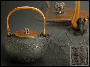 亀文堂のYahoo!オークション(旧ヤフオク!)の相場・価格を見る｜Yahoo