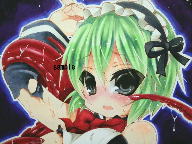 同人手描きイラスト リエル Vsクラーケン クイズマジックアカデミー 触手系注意 手描きイラスト 売買されたオークション情報 Yahooの商品情報をアーカイブ公開 オークファン Aucfan Com