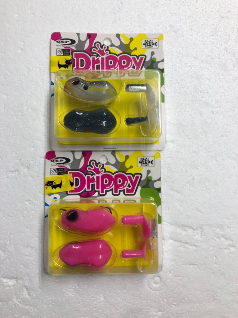 格安，本物保証 OSP ドリッピー セクシーシャッド ピンク(フロッグ)｜売買されたオークション情報、yahooの商品情報をアーカイブ公開 - オークファン フロッグ