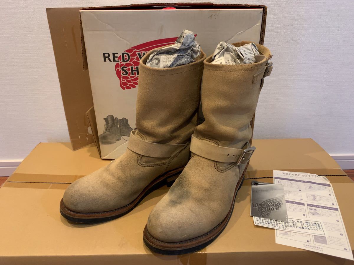 REDWING 8268 11