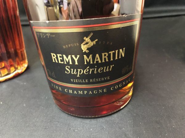 〓未開栓【レミーマルタン マーテル カミュ コニャック ブランデーセット お酒セット 希少品 おまとめ品 お得セット 古酒 】HO5746 コニャック レミーマルタン カミュ ５本おまとめ出品 未開栓CAMUS Hennessy