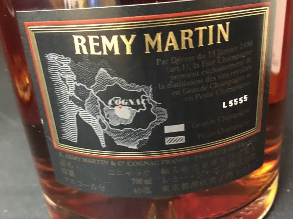 〓未開栓【レミーマルタン マーテル カミュ コニャック ブランデーセット お酒セット 希少品 おまとめ品 お得セット 古酒 】HO5746 コニャック レミーマルタン カミュ ５本おまとめ出品 未開栓CAMUS Hennessy
