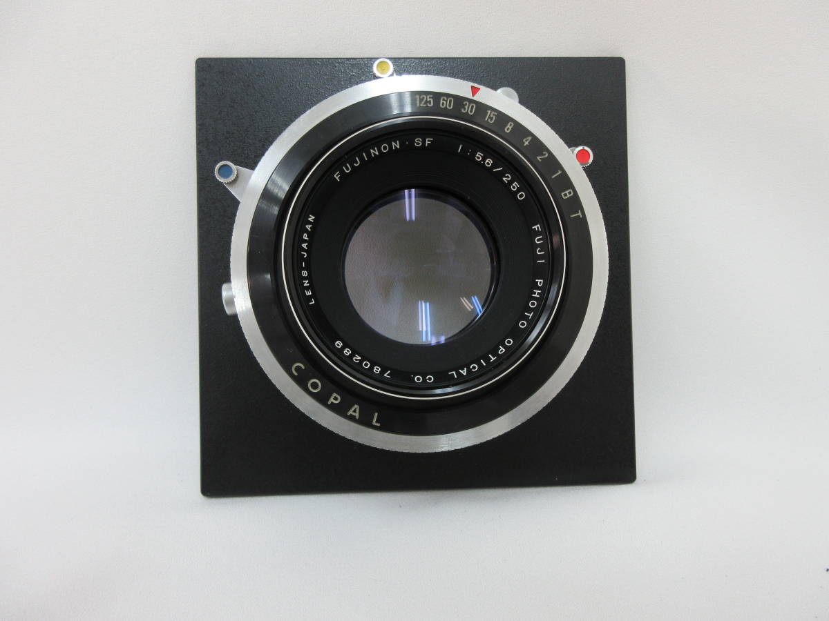 250mm | Fuji Lens Focus Camera Fujinon Fish Soft Large SF Moon