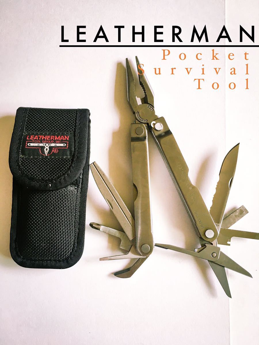 【本物保証，定番人気】 LEATHERMAN PST Pocket Survival Tool Type2 専用ナイロンシース付 レザーマン マルチツール マルチプライヤー(レザーマン)｜売買されたオークション情報、yahooの商品情報をアーカイブ公開 - オークファ レザーマン