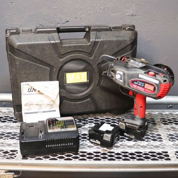  A00653番 MAX マックス RB-399A 鉄筋結束機 リバータイア 品(電動工具)｜売買されたオークション情報、yahooの商品情報をアーカイブ公開 - オークファン その他
