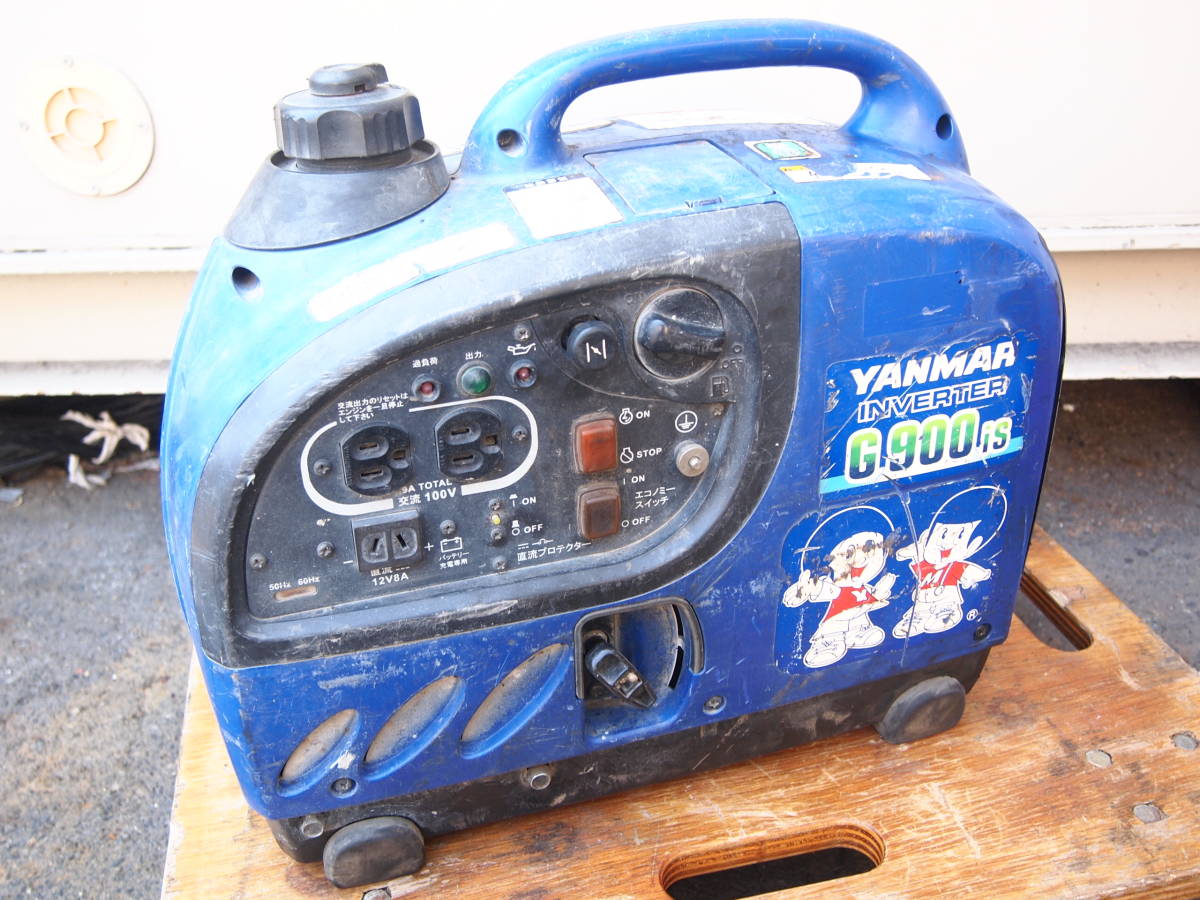 YANMAR ヤンマー インバーター発電機 G900IS 動作良好 ♪ 8617 ☆YANMAR ヤンマー G900is インバーター発電機 難有品 ガソリン式