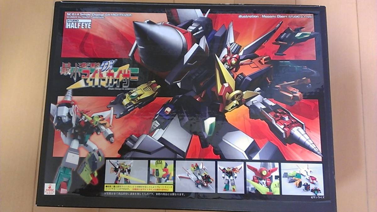 超激得，新品 おもちゃ買取専門店ルーキー スタジオハーフアイ DX最小変形 マイトカイザー 動輪剣 特典付き マイトガイン(その他)｜売買されたオークション情報、yahooの商品情報をアーカイブ公開 - オー その他