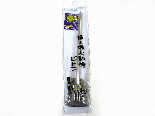 | 筏・海上釣堀ピトン 昌栄 竿掛け 昌栄(SIYOUEI) NO.598 - アオリイカ釣り具(ヤエン 株式会社昌栄 筏 ピトン(スポーツ・アウトドア)の通販 筏や海上釣り堀で木ネジを使う?筏用ピトンホルダー タニサンクラフト SIYOUEI タイアップ(TIEUP)☆海上釣堀受太郎 553-1