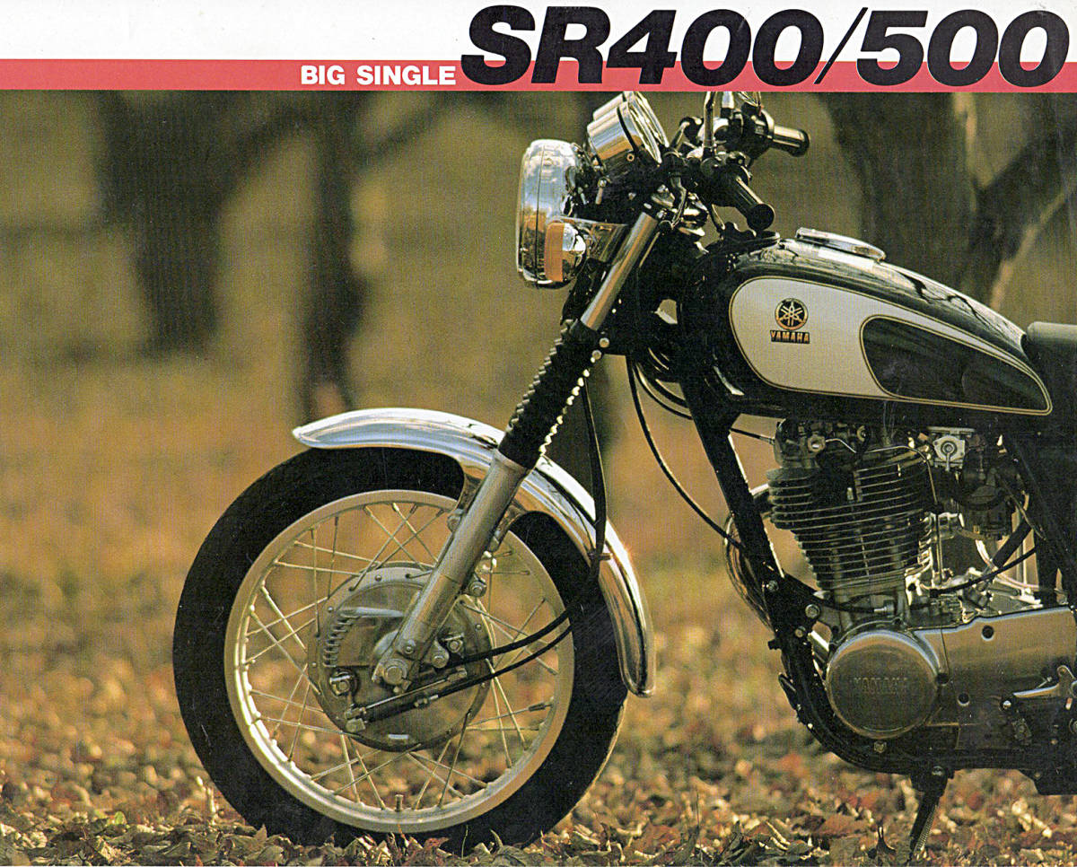 Yahoo!オークション ヤマハSR400(1985)白ベタ無しラインのみ SR400