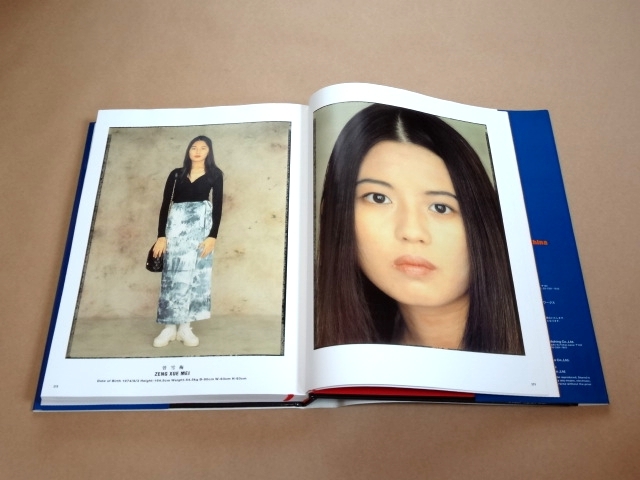 Yellows 3.0 China 写真集 中国人女性100人 五味彬写真集 【公式通販】