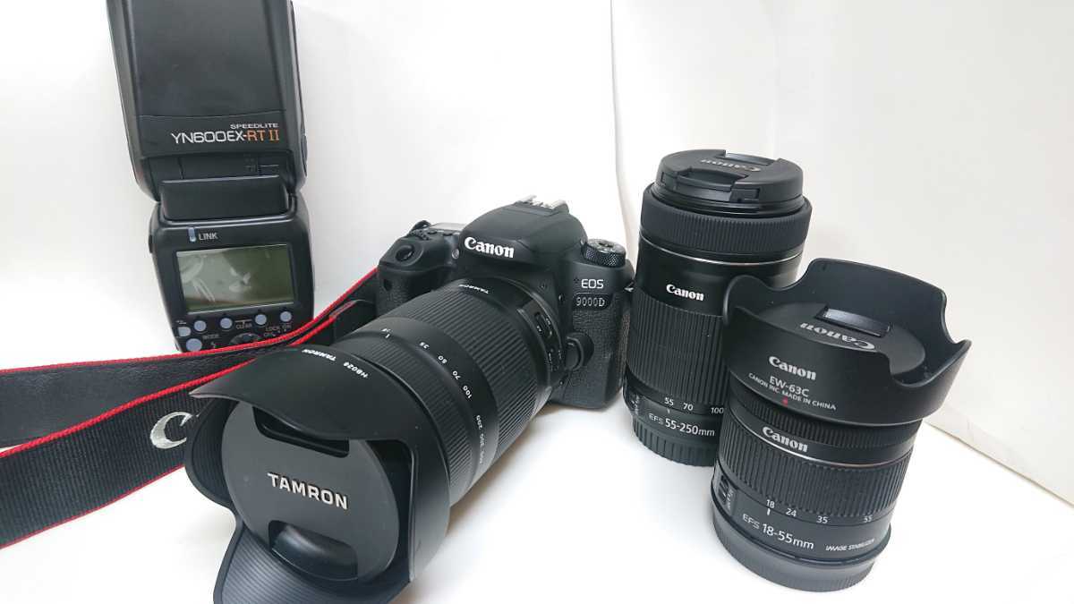 Canon EOS 9000D ダブルズームキット TAMRONレンズ18-400mm