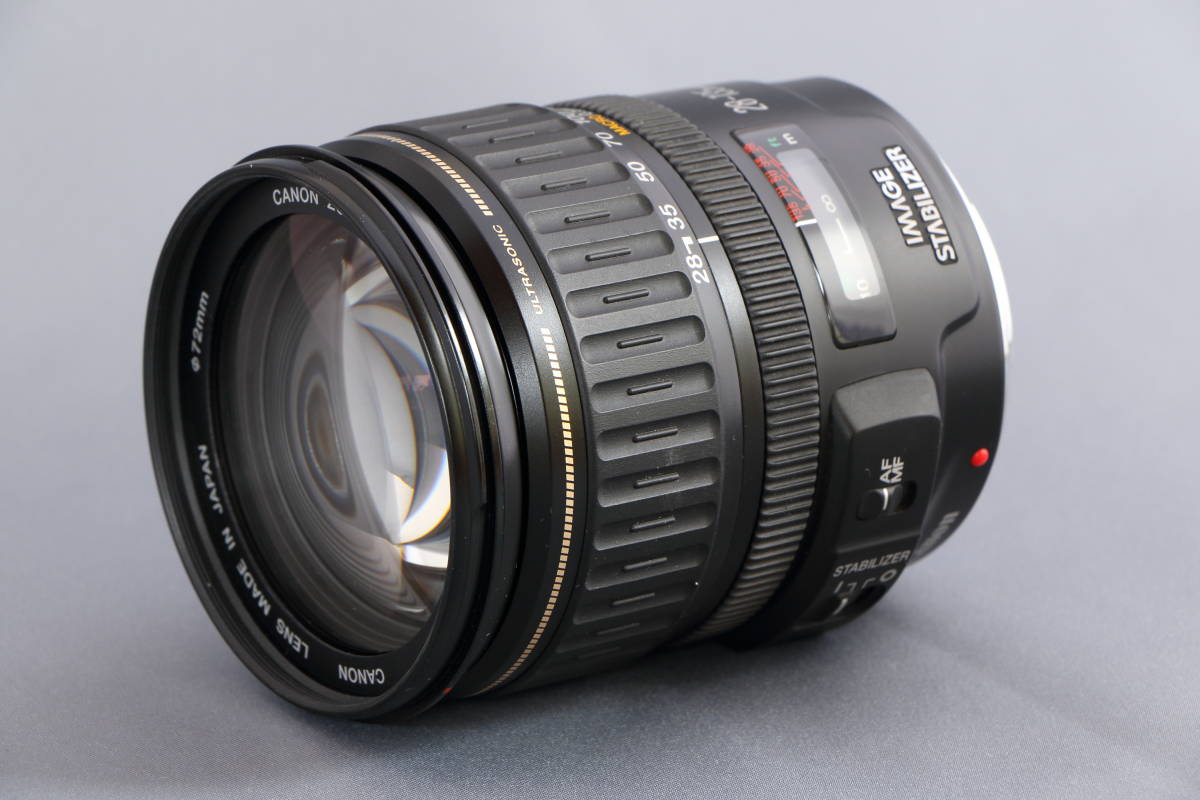 24-85mm Nikon AF-S AF IF VR NIKKOR Nikkor ED f⁄3.5-4.5G : com Lens 