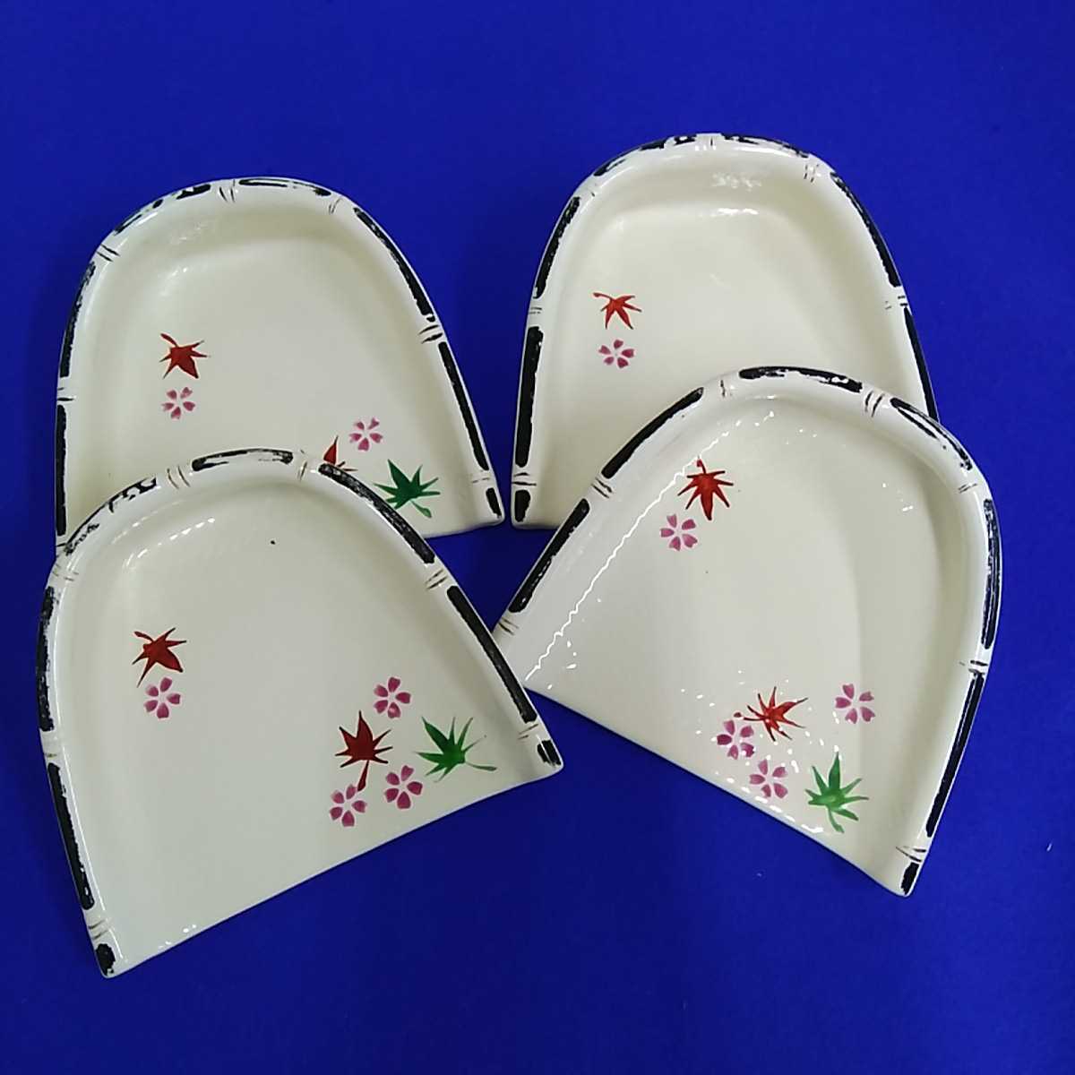  まとめ売り 20枚 和食器 ざる型 小皿 紅葉 大量 和食 和皿 料亭 懐石 割烹 居酒屋 旅館 お皿 器 盛り皿 200803 外デ(和食器)｜売買されたオークション情報、yahooの商品情報をアーカイブ公開 - オ 和食器
