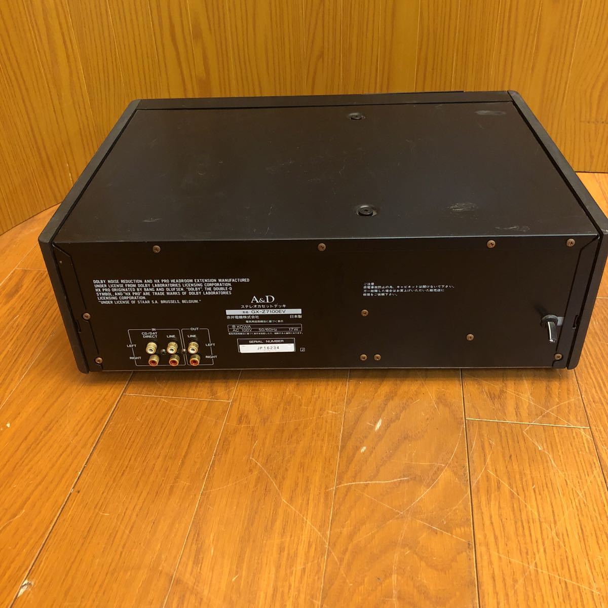 A&D GX-Z7100EV ステレオカセットデッキ 公式通販 GX-Z7100 名機 