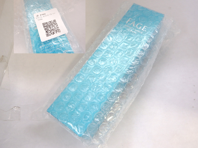 F.A.G.E. エファージュ モイストチャージローション 120ml 品番：61003■未使用品