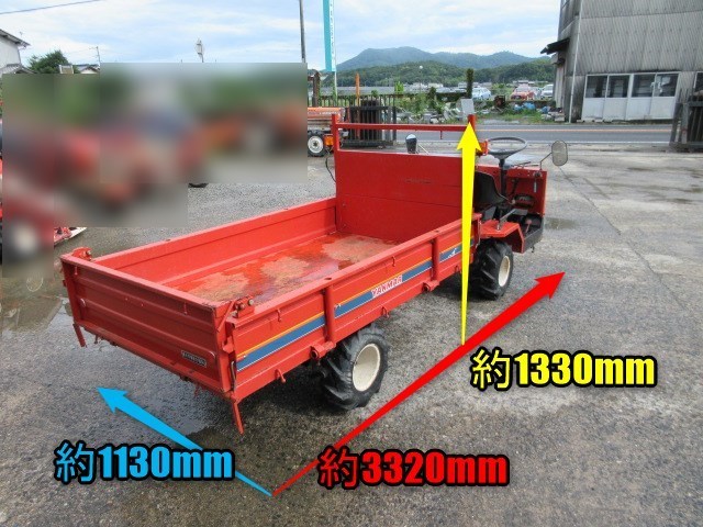 福岡県みやま市】ヤンマー 運搬車 HFDA181R セル付 中折れ式 ダンプ式