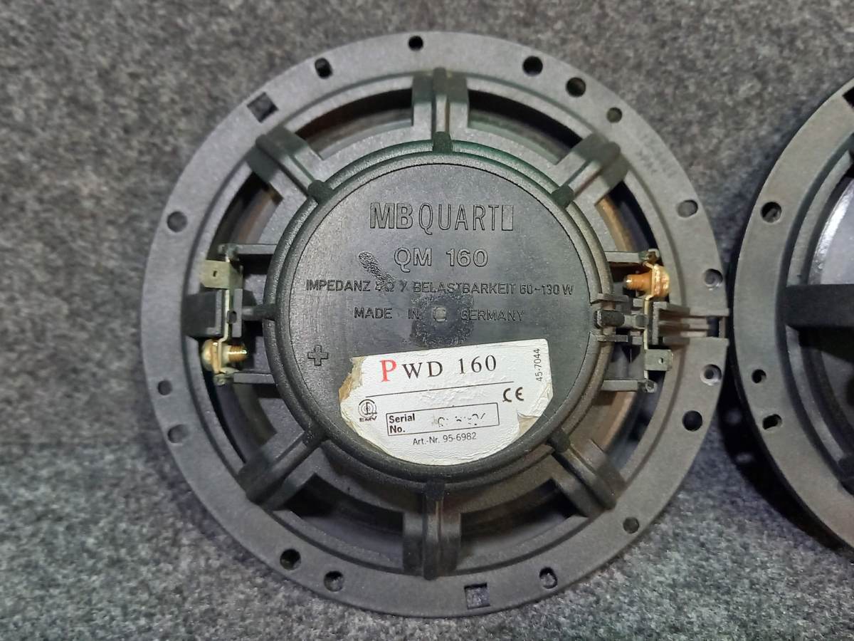 MB QUART QM160 - | スピーカー 16cm メルカリ Car Speakers Tested